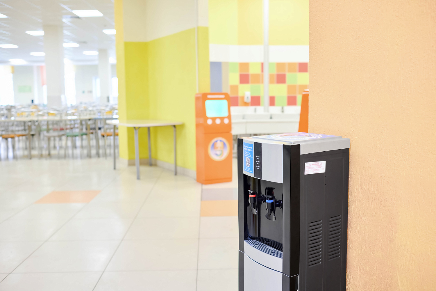 МАОУ СОШ № 23